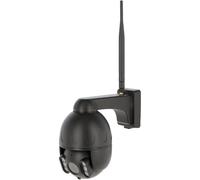 Kerbl 10825 IPCam 360 FHD Mini 1453 g