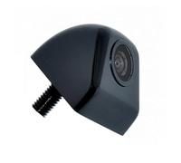 Cámara Marcha atrás Cámara De Visión Trasera con Guía De Movimiento Trayectoria Dinámica Inteligente para Coche, para Monitor DVD Android(Silver Rearview CAM)