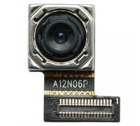 CAMARA PRINCIPAL TRASERA COMPATIBLE PARA XIAOMI MI MAX 2 REPUESTO TRASERO 12 MPX