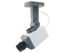 Camara simulada exterior cs705