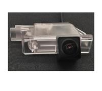 Cámara Trasera Coche Cámara Visión Trasera Coche Trayectoria Dinámica AHD Fisheye 12LED Para Citroen C2 C3 C4 C5 C6 C8 Para Jumper Para Kombi Cámara Visión Trasera(AHD Fisheye Wire,A)