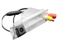 Cámara Visión Trasera para KIA para Spectra para Forte para K3 para Cerato Coupe para Ceed GT AHD CVBS Cámara EstacionamientoVisión Nocturna Copia Seguridad Conjunto(Power Relay Set)