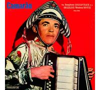 Camarao - Camarao [Vinilo]