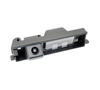 Cámaras de Marcha atrás para Coches Cámara De Visión Trasera para Vehículos para Citroen C1 / para Peugeot 108 2014-presente AHD 1080P HD con Visión Nocturna(AHD CVBS 720P-6m)