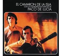 Camarón De La Isla - Camaron de la Isla Con la Colaboracion Especial de Paco de Lucia (Al Verte las Flores Lloran)
