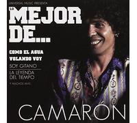 Camarón De La Isla - Lo Mejor De Camarón