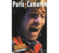 Camarón - Paris 87/88 [DVD]