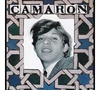 Camarón - Venta de Vargas (LP) [Vinilo]