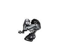 Cambio Trasero 8v GS-RD-R2000 Claris