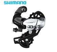 Cambio trasero Shimano RD-TX800 plateado, 7/8 velocidades, 43 de capacidad to...