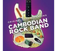 Cambodian Rock Band (Original Cast Recording)