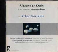 Cambridge New Music Players - Orchesterwerke