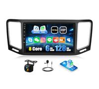 CAMECHO 6+128G 8 Núcleos Android 15 Autoradio para VW Sharan II 7N Seat Alhambra II 2012-2015, 9 pulgadas Radio con con Bluetooth GPS WIFI Wireless Carplay Android Auto FM/RDS 32EQ DSP +Cámara Trasera