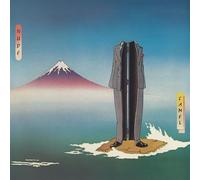 Camel - NUDE - 2CD + BLU RAY REMASTERED BOX SET