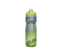 CAMELBAK | Bidón De Ciclismo PODIUM CHILL Lima-gris - Con una construcción de doble pared para mantener el agua fría dos veces más que otras botellas, el CamelBak Podium Chill aislado es lo mejor de