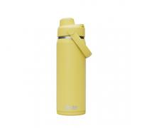 Camelbak Thrive Chug VSS, botella térmica, 600 ml, amarilla 600ml Yellow Bloom