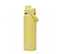 Camelbak Thrive Chug VSS, botella térmica, 750 ml, amarilla 750ml Yellow Bloom