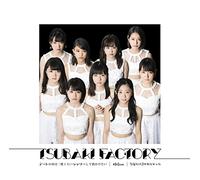 CAMELLIA FACTORY - Date No Hi Ha Nido Kurai Showee Dekaketai/Junjou Cm/Konya Da