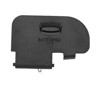 Camera Battery Door Cover ABS Easy Assembly Seamless Fit Camera Battery Chamber Lid 5D3