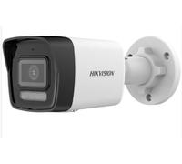 Camera de supraveghere IP Bullet 4MP Hikvision DS-2CD1043G2-LIUF(2.8MM), lentila fixa: 2.8mm, iluminare min: Color: 0.005 Lux @