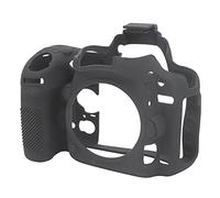 Camera Housing Protective Silicone Cover, Anti Scratch Soft Sleeve Case, Outstanding Fit for Nikon D750, Sturdy and Washable, Reserved Space for Easy Battery Replacement