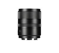 Camera Lens， Compatible con 7Artisans AF 85 mm F1.8 Lente de Enfoque automático de fotograma Completo Retrato de Gran Apertura Prime, Compatible con Sony A7III Nikon ZFC Leica SL(Nikon Z)