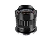 Camera Lens， Compatible con Lente de cámara de Enfoque Manual AstrHori 9mm F2.8 Ultra Gran Angular, Compatible con Sony A7S Nikon ZFC Fuji X-E5 Olympus EPM1(Fuji XF)