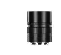 Camera Lens， Compatible con Lente de cámara de Enfoque Manual de Gran Apertura y fotograma Completo 7Artisans 75 mm F1.4, Compatible for fotografía con Sony E Canon RF Nikon ZL(Sony E-Mount(FE))