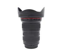 Camera Lens， Lente EF 16-35mm F/2.8L II USM, Compatible con cámara Canon EOS 5D Mark IV 5D3 6D Mark II 6D 7D 7D2 90D 80D 77D 5D2 SLR