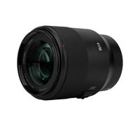 Camera Lens, Lente STM de Enfoque automático de Marco Completo de 85mm F1.8 SE Mark II, Compatible con Sony E A7C2 A7M4 FX3 FX2 Nikon Z Z50II Z6III Z8 LUMIX L(For E)