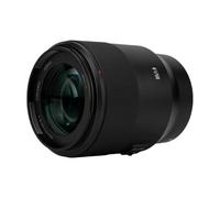 Camera Lens, Lente STM de Marco Completo de Enfoque automático de 85mm F1.8 SE II, Compatible con Nikon Z Z50II Z6III Z8 LUMIX L Sony E A7C2 A7M4 FX3 FX2 A7CR(For Z)