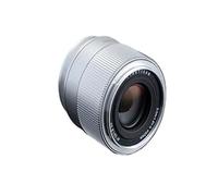Camera Lens, Objetivo con Enfoque automático AF 56 mm f/1.8, Compatible con Sony E/Fuji X/Nikon Z XS-20 X-H2s XT5 XT30 A6000 NEX-5N A6700 ZFC Z5 NEX-7(Silver,Z)