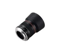 Camera Lens, Objetivo de Retrato con Enfoque Manual de fotograma Completo de 85 mm f/1.8, Compatible con cámaras Canon EOS 600D, 550D, 700D, 1300D, 6D y 7D, Sony y Nikon DSLR.(E Mount)