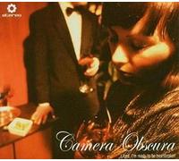 Camera Obscura – We Love Gilberto E.P. – Vinilo