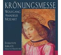 Camerata Academica Salzburg - Krönungsmesse (und andere geistliche Chorwerke)