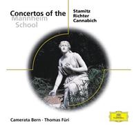 Camerata Ber - Conc. Della Scuola Di Mann