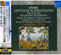 Camerata Koln - Handel: Comp. Sonatas for Wind I [Import]