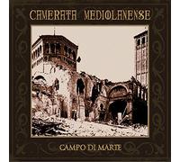 Camerata Mediolanense - Campo Di Marte