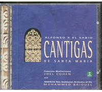 Camerata Méditérranea - Andalousian Music - Cantigas de Santa Maria