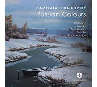 Camerata Tchaikovsky – Russian Colours