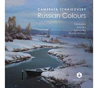 Camerata Tchaikovsky - Russian Coulours [Vinilo]