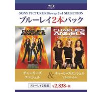 Cameron Diaz - Untitled (2 Blu-Ray) [Edizione: Giappone] [Italia] [Blu-ray]