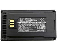 Cameron Sino CS-FVX530TW batería 2600mAh / 7.4V / 19.24Wh