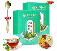 Camic Herbal Three Cleansing Tea, Herbal Three Green Tea, Herbal Liver Protection Tea, Liver Support Tea, Daily Liver Tea (2Boxes (60Bags))