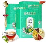 Camic Herbal Three Cleansing Tea, Herbal Three Green Tea, Herbal Liver Protection Tea, Liver Support Tea, Daily Liver Tea (3Boxes (60Bags))