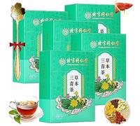 Camic Herbal Three Cleansing Tea, Herbal Three Green Tea, Herbal Liver Protection Tea, Liver Support Tea, Daily Liver Tea (5Boxes (60Bags))