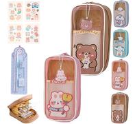 Camic Kawaii Pencil Case Aesthetic, Cute Pencil Case, Cute Pencil Case Aesthetic, Cute Clear Pencil Case Kawaii School Supplies for Teen Girls (2PCS C)