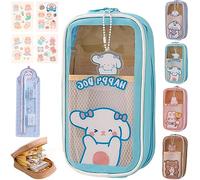 Camic Kawaii Pencil Case Aesthetic, Cute Pencil Case, Cute Pencil Case Aesthetic, Cute Clear Pencil Case Kawaii School Supplies for Teen Girls (1PC Green)