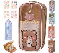 Camic Kawaii Pencil Case Aesthetic, Cute Pencil Case, Cute Pencil Case Aesthetic, Cute Clear Pencil Case Kawaii School Supplies for Teen Girls (1PC Brown)
