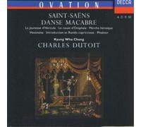 Camille Saint-Saens DANSE MACABRE ETC (CD) Album (Importación USA)